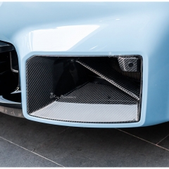 MP Style Dry Carbon Fiber Front Air Intake Vents For BMW G87 M2 2023-2027