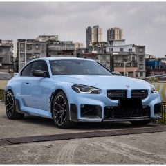 MP Style Dry Carbon Fiber Front Lip For BMW G87 M2 2023-2027