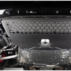 Dry Carbon Fiber Engine Underguard Skid Plate For BMW G87 M2 2023-2027