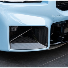 MP Style Dry Carbon Fiber Front Air Intake Vents For BMW G87 M2 2023-2027
