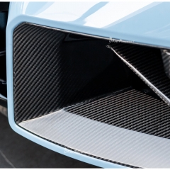 MP Style Dry Carbon Fiber Front Air Intake Vents For BMW G87 M2 2023-2027
