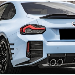 MP Style Dry Carbon Fiber Rear Bumper Attachments Canards For BMW G87 M2 2023-2027