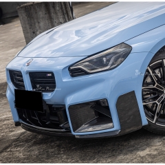 MP Style Dry Carbon Fiber Front Lip For BMW G87 M2 2023-2027