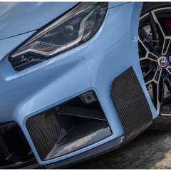 MP Style Dry Carbon Fiber Front Lip For BMW G87 M2 2023-2027