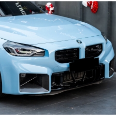 MP Style Dry Carbon Fiber Front Air Intake Vents For BMW G87 M2 2023-2027