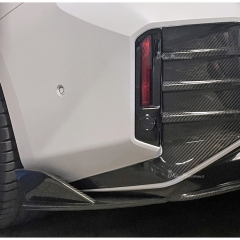 OC Style Dry Carbon Fiber Rear Splitter For BMW G87 M2 2023-2027