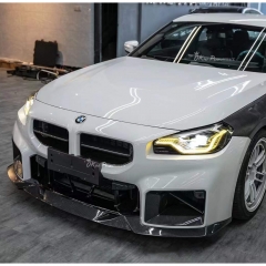 R44 Style Dry Carbon Fiber Front Lip For BMW G87 M2 2023-2027
