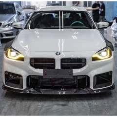 R44 Style Dry Carbon Fiber Front Lip For BMW G87 M2 2023-2027