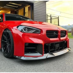 R44 Style Dry Carbon Fiber Front Lip For BMW G87 M2 2023-2027