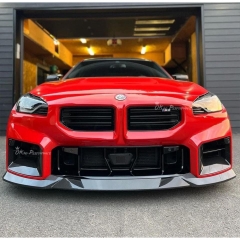 R44 Style Dry Carbon Fiber Front Lip For BMW G87 M2 2023-2027