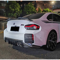 OC Style Dry Carbon Fiber Rear Diffuser For BMW G87 M2 2023-2027