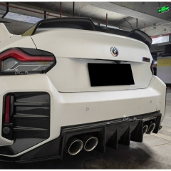 OC Style Dry Carbon Fiber Rear Diffuser For BMW G87 M2 2023-2027