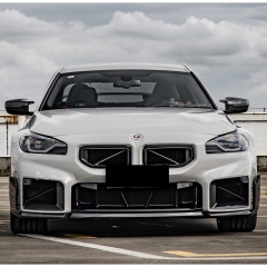 MP Style Dry Carbon Fiber Aero Body Kit For BMW G87 M2 2023-2027