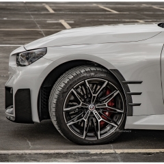MP Style Dry Carbon Fiber Aero Body Kit For BMW G87 M2 2023-2027