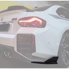 OC Style Dry Carbon Fiber Rear Splitter For BMW G87 M2 2023-2027