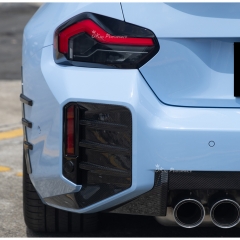 OEM Style Dry Carbon Fiber Rear Diffuser (LR Tips) For BMW G87 M2 2023-2027