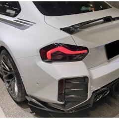 OC Style Dry Carbon Fiber Rear Splitter For BMW G87 M2 2023-2027