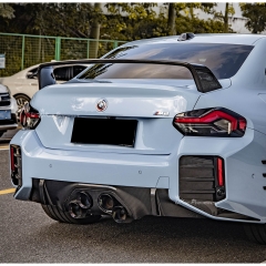 MP Style Dry Carbon Fiber Rear Diffuser (Middle Tips) For BMW G87 M2 2023-2027