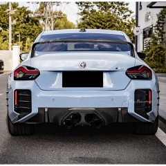 MP Style Dry Carbon Fiber Rear Diffuser (Middle Tips) For BMW G87 M2 2023-2027