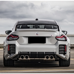 MP Style Dry Carbon Fiber Aero Body Kit For BMW G87 M2 2023-2027
