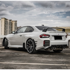 MP Style Dry Carbon Fiber Aero Body Kit For BMW G87 M2 2023-2027