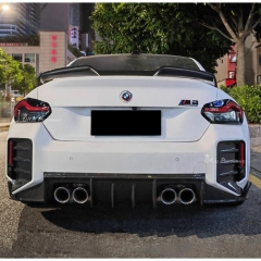 OC Style Dry Carbon Fiber Rear Diffuser For BMW G87 M2 2023-2027