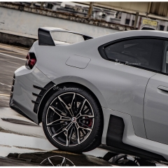 MP Style Dry Carbon Fiber Aero Body Kit For BMW G87 M2 2023-2027