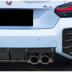OEM Style Dry Carbon Fiber Rear Diffuser (LR Tips) For BMW G87 M2 2023-2027