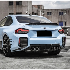 OEM Style Dry Carbon Fiber Rear Diffuser (LR Tips) For BMW G87 M2 2023-2027