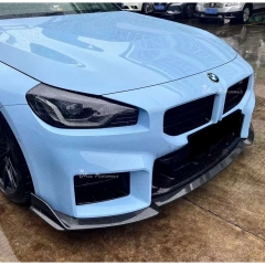 OC Style Dry Carbon Fiber Front Lip For BMW G87 M2 2023-2027