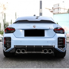 MP Style Dry Carbon Fiber Trunk Spoiler For BMW G87 M2 G42 2023-2027