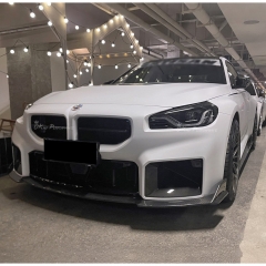 OC Style Dry Carbon Fiber Front Lip For BMW G87 M2 2023-2027
