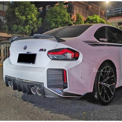OC Style Dry Carbon Fiber Rear Splitter For BMW G87 M2 2023-2027