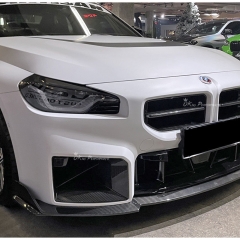 OC Style Dry Carbon Fiber Front Lip For BMW G87 M2 2023-2027
