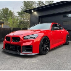 R44 Style Dry Carbon Fiber Front Lip For BMW G87 M2 2023-2027