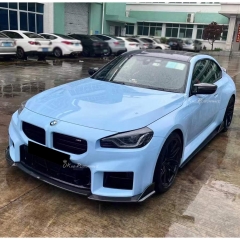 OC Style Dry Carbon Fiber Front Lip For BMW G87 M2 2023-2027