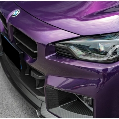 AP Style Dry Carbon Fiber Front Grille For BMW G87 M2 2023-2027