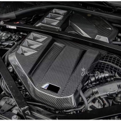 Dry Carbon Fiber S58 Engine Bay Cover For BMW G87 M2 2023-2027