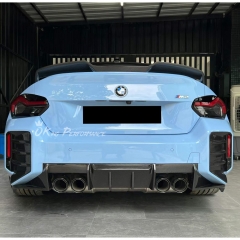 R44 Style Dry Carbon Fiber Rear Diffuser For BMW G87 M2 2023-2027