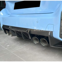 R44 Style Dry Carbon Fiber Rear Diffuser For BMW G87 M2 2023-2027
