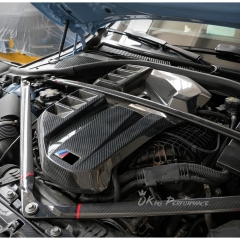 Dry Carbon Fiber S58 Engine Bay Cover For BMW G87 M2 2023-2027
