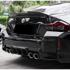 R44 Style Dry Carbon Fiber Rear Diffuser For BMW G87 M2 2023-2027
