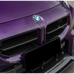 AP Style Dry Carbon Fiber Front Grille For BMW G87 M2 2023-2027