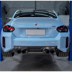 AP Style Dry Carbon Fiber Rear Diffuser For BMW G87 M2 2023-2027