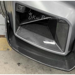 ADRO Style Dry Carbon Fiber Front Lip For BMW G87 M2 2023-2027