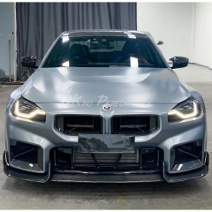 ADRO Style Dry Carbon Fiber Front Lip For BMW G87 M2 2023-2027