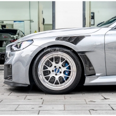 AP V4 Style Dry Carbon Fiber Fender with Liner For BMW G87 M2 2023-2027