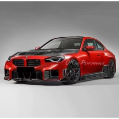 Paktechz V1 Style Dry Carbon Fiber Side Skirt For BMW G87 M2 2023-2027
