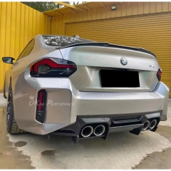 AP V2 Double Deck Style Dry Carbon Fiber Rear Diffuser with Underboard For BMW G87 M2 2023-2027