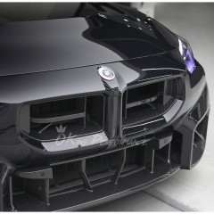 CS Style Dry Carbon Fiber Front Grille For BMW G87 M2 2023-2027
